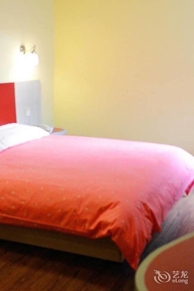 Guangzhou Home Inn - Dunhe Экстерьер фото